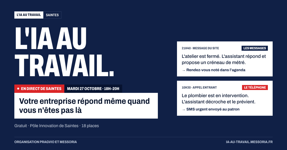 Visuel de la soirée L'IA au travail : votre entreprise répond même quand vous n'êtes pas là, mardi 27 octobre 2026, Pôle Innovation de Saintes